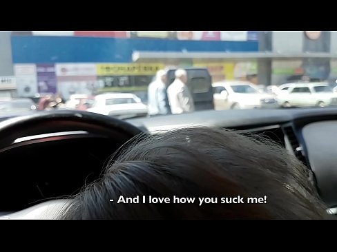 ❤️ סאַקט רעכט אין די פּאַרקינג פּלאַץ אַרויס די סופּערמאַרק ️ האָמעמאַדע פּאָרן ביי אונדז ❤